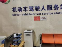 -天津二七二医院