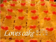 甜品点-爱之婚礼蛋糕(建外SOHO西区店)