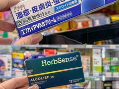 -官也街