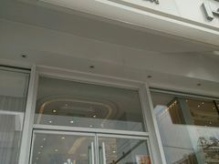 -好利来(奉天店)