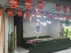 -战甲射击中心·茶室