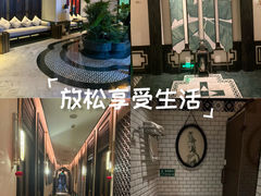 -青泰足浴·SPA养生连锁(新区店)