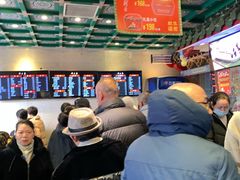 -四宜糕团店(南大街店)