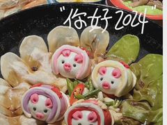 -橙胜追鸡铁锅肥肠地锅鸡固始鹅块(管庄店)