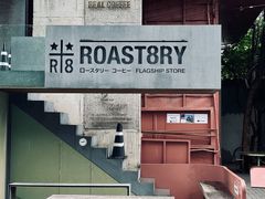 -Roast8ry Coffee Lab