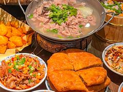 -肖四女乐山跷脚牛肉(滨江天街店)