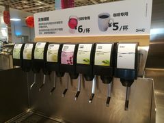 -宜家家居(西安未央商场店)