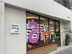 -fishtank鱼缸咖啡(三山街店)