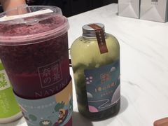 -奈雪的茶(湖滨银泰in77C区PRO店)