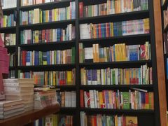 -西西弗书店(三峡广场湟恩新纪元购物广场店)