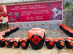 -福建土楼·永定景区-侨福楼