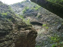 -雁荡山风景名胜区-小龙湫