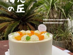-浮光之丘MontCake生日蛋糕(花牌坊店)