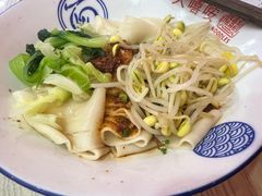老陕油泼面-大嘻咹biangbiang面(历史博物馆店)