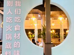 -嗲嗲的椰子鸡(亚龙湾总店)