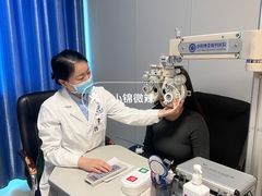 -博爱眼科体检中心·近视摘镜·医学验光配镜
