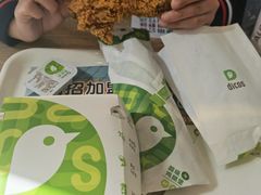 -德克士(绿地店)