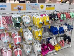 -BIGOFFS 超级折扣(仁恒伊势丹店)