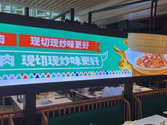 -俏九州·小炒黄牛肉(华润万象汇店)