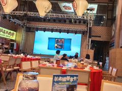 -羊之道草原味道清真餐厅(番禺店)