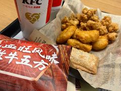 -肯德基(宿迁万达店)