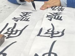 -阿妮亚少儿美术书法(望京店)