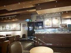 -tea'stone (万象天地店)