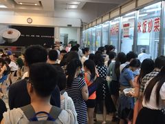 -北大学一食堂