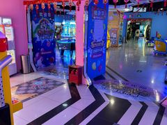 -星悦蓝海欢乐园(石路天虹店)