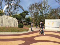 -武清南湖绿博园