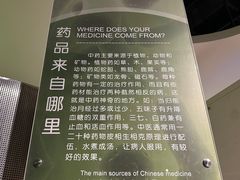 -宁波科学探索中心