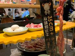 -犟牛家·榴莲烤肉(五棵松店)