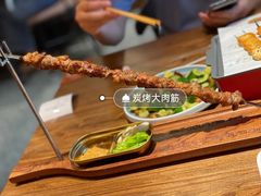 -烤小呆碳烤大肉筋