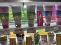 -Blueglass酸奶(华贸购物中心店)