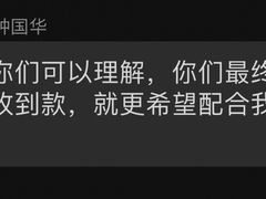 -童程童美少儿编程乐高机器人(香蜜湖校区)