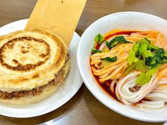 -子午路张记肉夹馍(翠华路店)