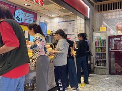 -醉人椒麻辣香锅(上地华联店)