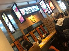 -沼津港渔市(宏伊国际广场店)