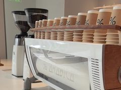 -% Arabica阿拉比卡咖啡(罗湖万象城店)