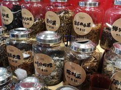 -上海么凤(赫德道店)