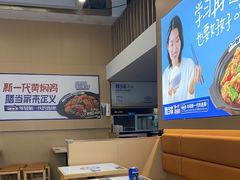 -膳当家黄焖鸡米饭(下沙宝龙店)