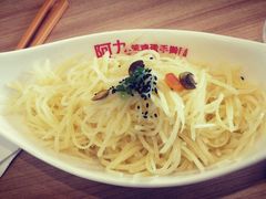 -阿九笨鸡蛋手擀面(总店)