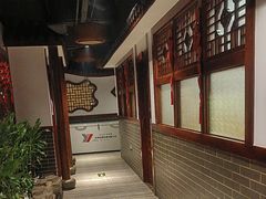 -那家老院子东北菜.饺子.小鸡炖蘑菇(宁山店)