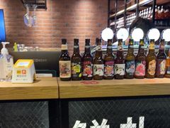 -优布劳精酿啤酒鲜扎闪送·(张江店)