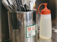-颓记茶餐厅(美景总店)