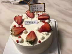 -小涵家蛋糕·咖啡(金山湖花园店)