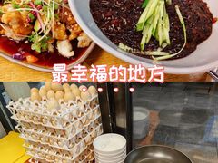 -时代奥城商业广场