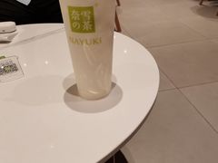 -奈雪的茶(中华广场店)