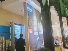-大同江朝鲜菜•长春地标美食(绿园吾悦广场店)