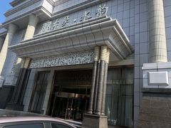 -东吴水韵(吴中店)